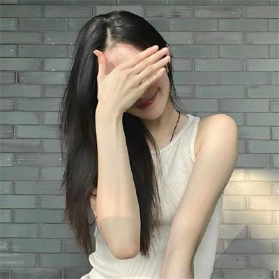 我,喜欢你